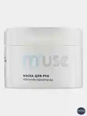 Питательная маска для рук Estel Professional Muse Handmask