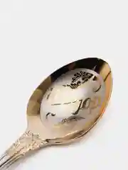 Именная чайная ложка с гравировкой "Фёдор", "Федор"