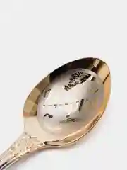 Именная чайная ложка с гравировкой "Мария"