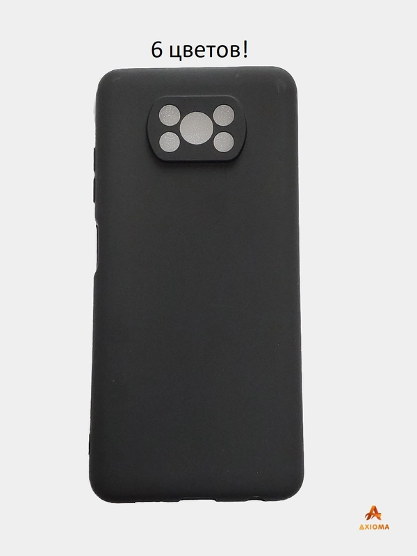 Xiaomi Poco X3 чехол силиконовый цветной