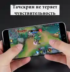 Защитное стекло 9 D c черной рамкой для  iphone 6/6S, 6+/6S+, 7/8, 7+/8+, X/XS, XR/11