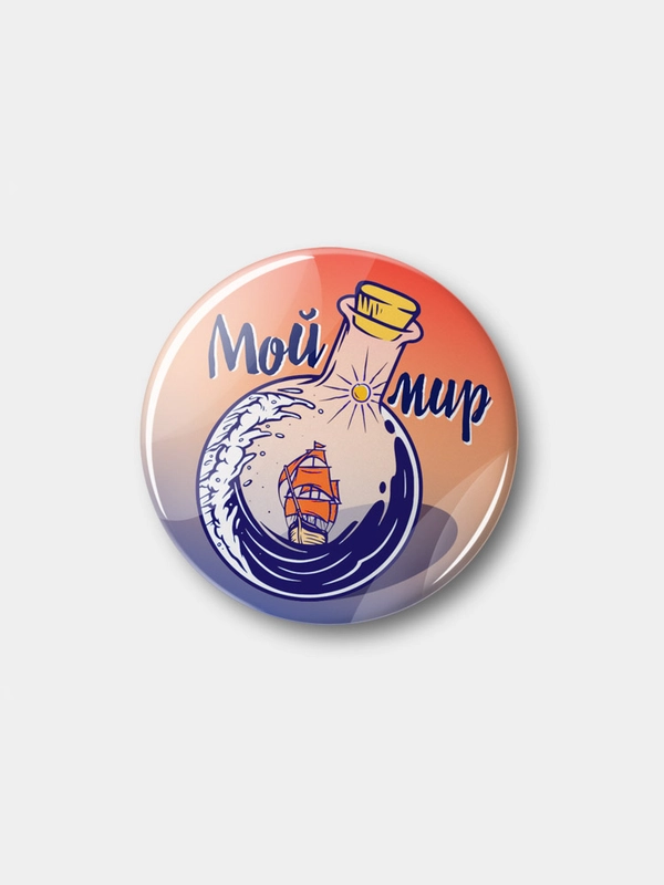Значок "Мой мир", 37 мм