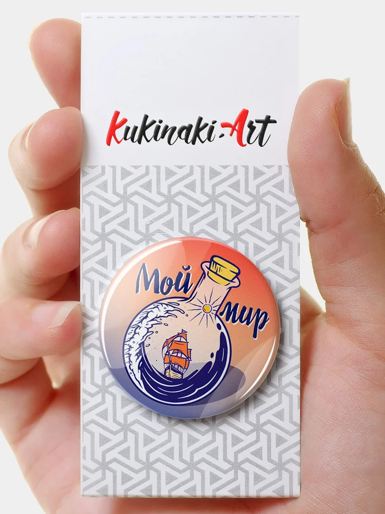 Значок "Мой мир", 37 мм