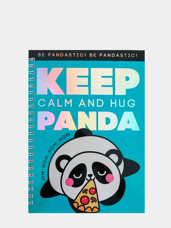 Ежедневник Keep calm and hug PANDA, А5, 40 листов