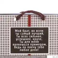 Темно-синий подарочный набор мужской галстук и платок, разные варианты