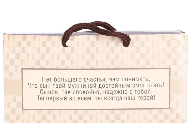 Темно-синий подарочный набор мужской галстук и платок, разные варианты