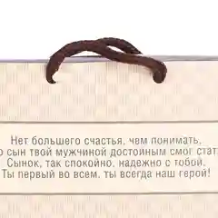 Темно-синий подарочный набор мужской галстук и платок, разные варианты
