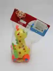 Игрушка-конструктор "Жираф"