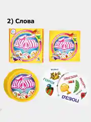 Настольная игра "Дуббль"