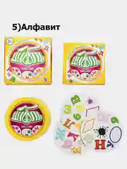 Настольная игра "Дуббль"
