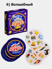 Настольная игра "Дуббль"
