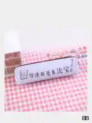 Серебряный пенал с иероглифами, 21 см, 4 вида