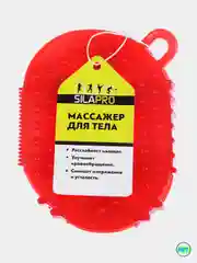 Массажер для тела, механический, шариковый