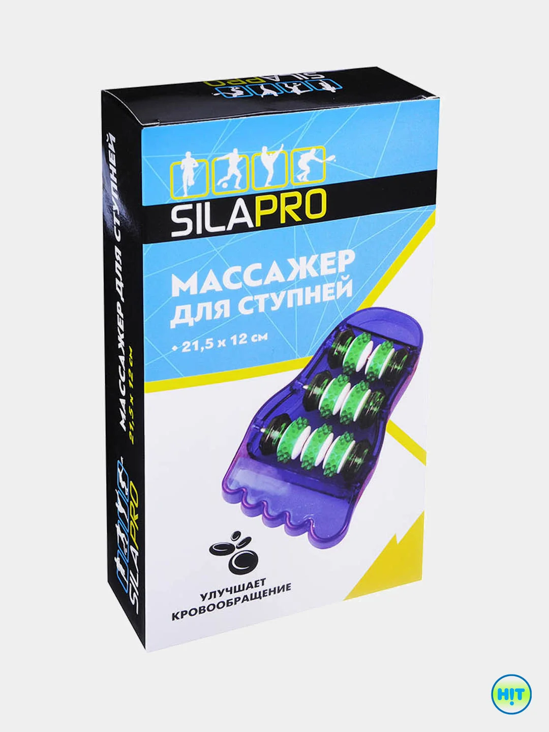 Массажер для ступней ног
