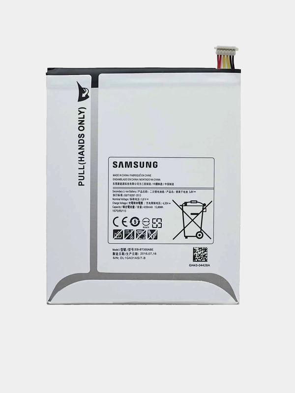 Аккумулятор для Samsung EB-BT355ABE ( T350/T355 )