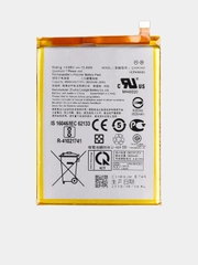 Аккумулятор (АКБ) для Asus Zenfone Max M1 ZB555KL C11P1707