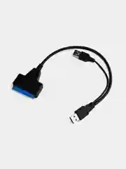 Белый кабель-переходник Sata-USB, для подключения жестких дисков 2.5 и SSD к ноутбуку