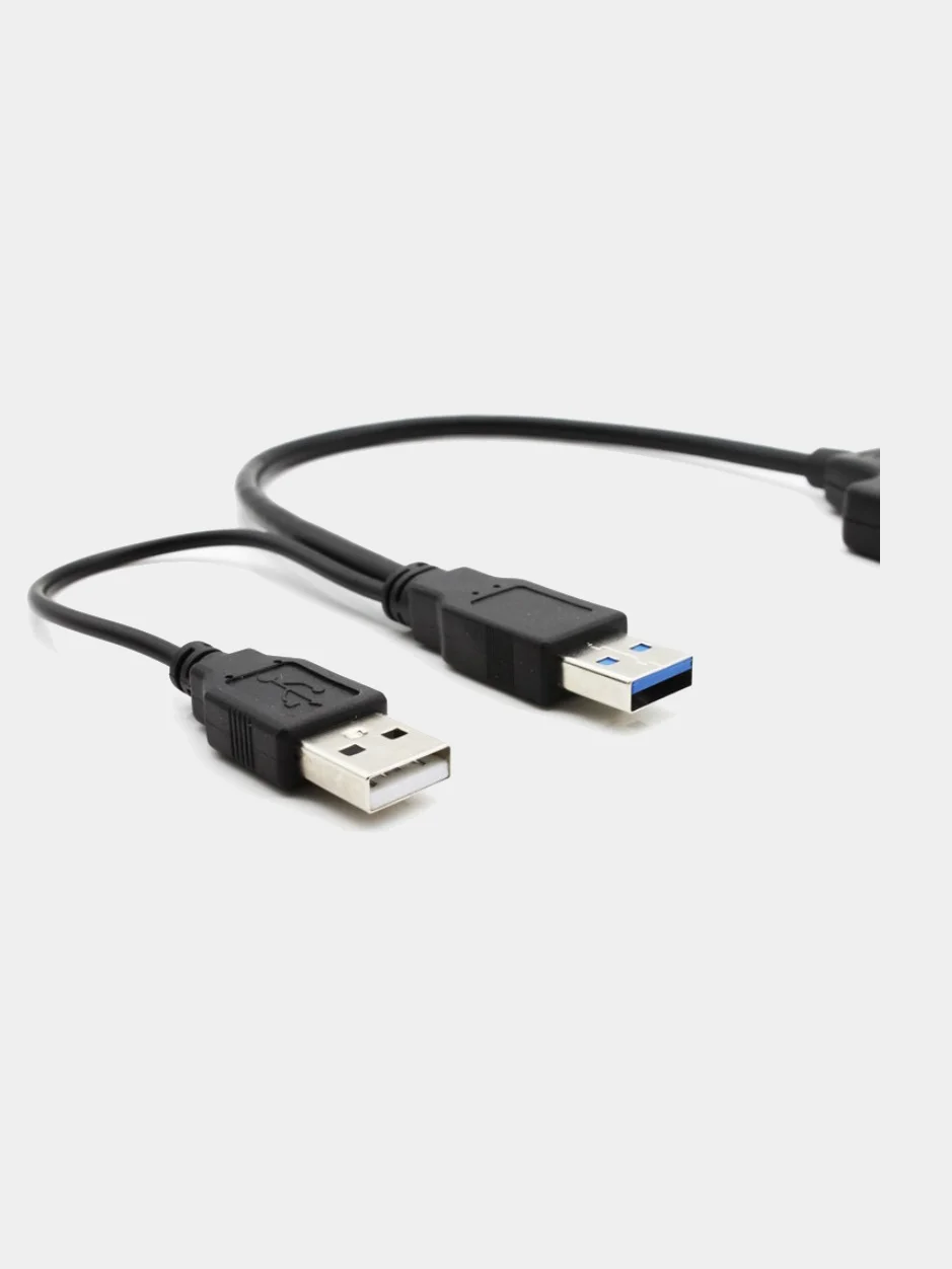 Белый кабель-переходник Sata-USB, для подключения жестких дисков 2.5 и SSD к ноутбуку