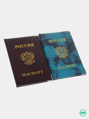 Обложка для паспорта с металлическими уголками