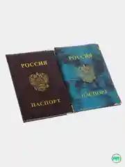 Обложка для паспорта с металлическими уголками