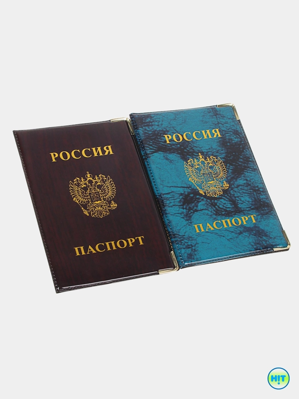 Обложка для паспорта с металлическими уголками