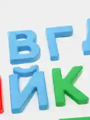 Набор букв "Первые уроки" на магнитах, 33 буквы, от фабрики игрушек Полесье