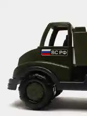 Автомобиль-самосвал военный "Кнопик" от Полесье