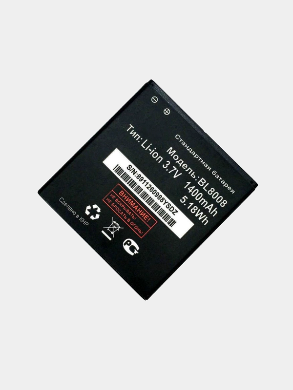 Аккумулятор для Fly BL8008 FS401/Stratus 1