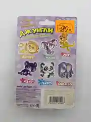 Фигурка животных "Джунгли"