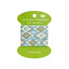 Небесно-голубой резинка декоративная, 1 м