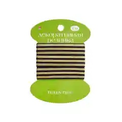 Угольный резинка декоративная, 1 м