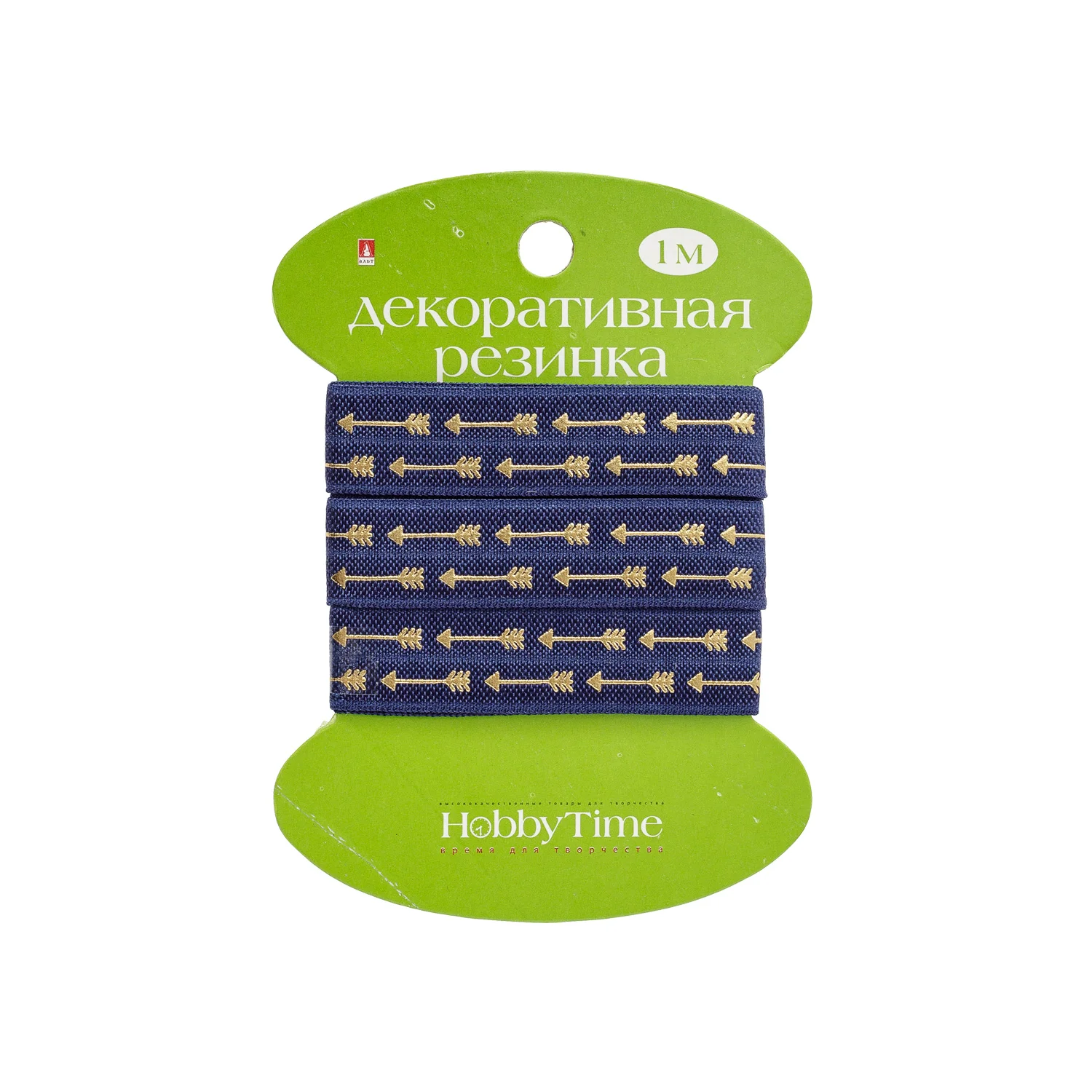 Темно-синий резинка декоративная, 1 м