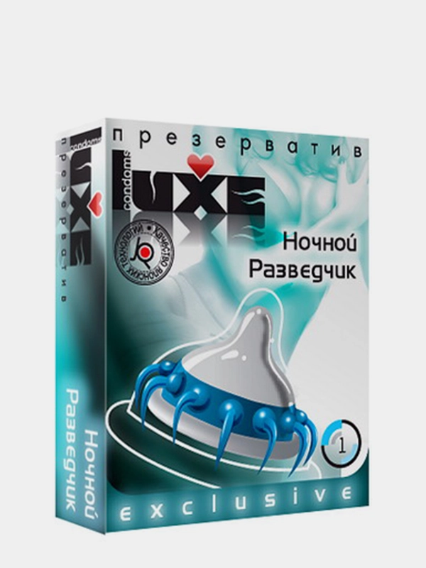 Презерватив LUXE "Ночной разведчик", 1 шт