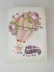 Серебряный подарочная коробка