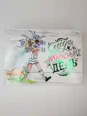 Черный подарочная коробка