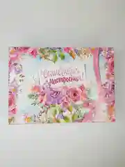 Хаки подарочная коробка
