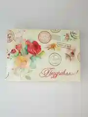 Белый подарочная коробка