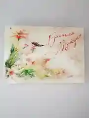 Серый подарочная коробка