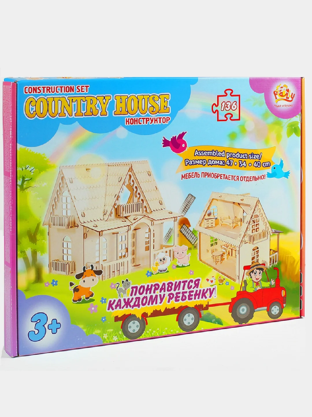 Кукольный домик "COUNTRY HOUSE"