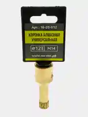 Коронка алмазная универсальная на УШМ, М14, по твердым материалам, Чеглок