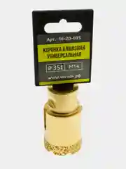 Коронка алмазная универсальная на УШМ, М14, по твердым материалам, Чеглок