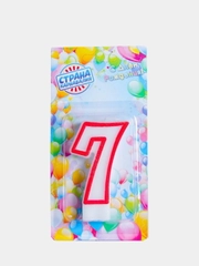Свеча - цифра с цветным ободком от 0 - 9