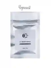 Черный cc Brow/ Краска/ Хна для бровей 10 гр, хна для окраски бровей, натуральная хна в саше