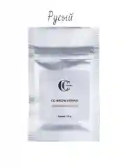 Оливковый cc Brow/ Краска/ Хна для бровей 10 гр, хна для окраски бровей, натуральная хна в саше