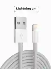 Кабель - Lightning, Micro USB, Type-C