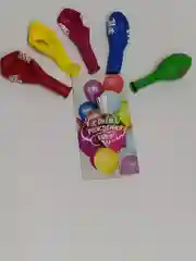 Фуксия подарочный набор из конверта и шариков balloons belbal