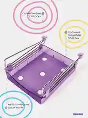 Розовый универсальная мини подвесная полочка