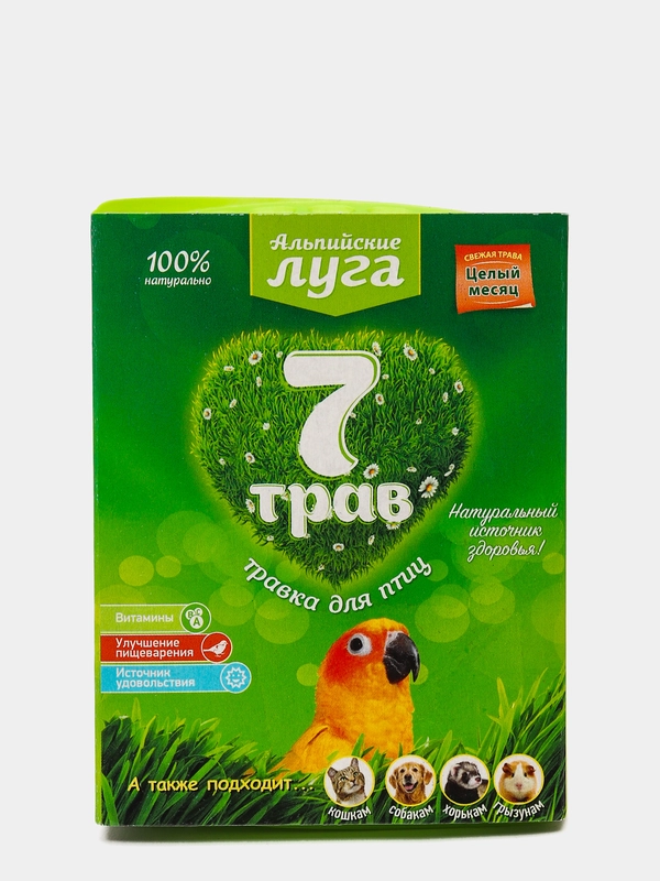 Травка для птиц и животных Альпийские луга "7 трав", 50 г, в лотке