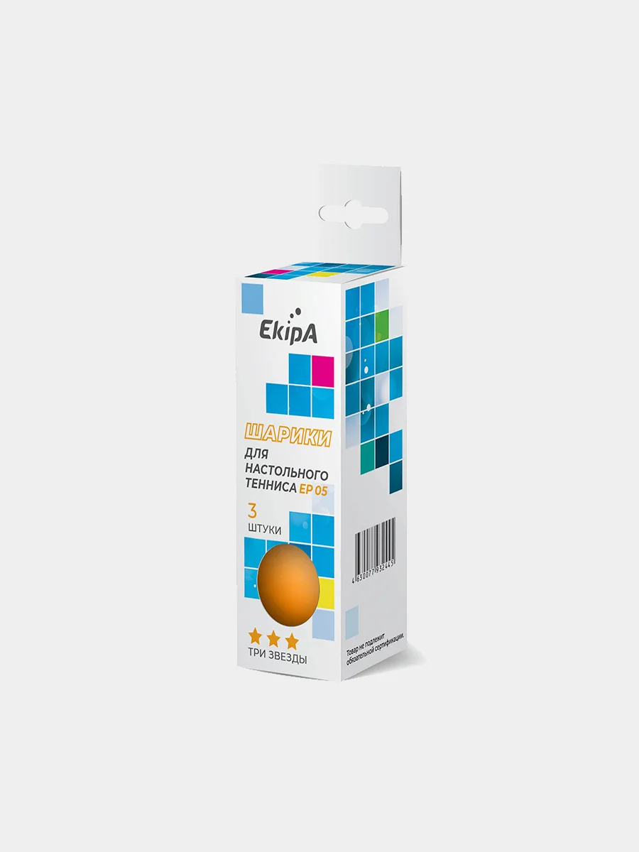 Шарики для настольного тенниса Ekipa, по 3 и 6 штук