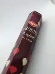 Пурпурный ароматические палочки